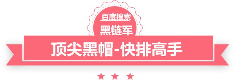 7777788888澳门王中王2024年汽车大梁校正仪报价